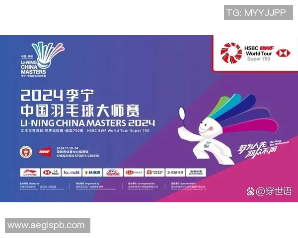 深圳羽毛球队中路突破的成功与不足分析及未来发展方向探讨