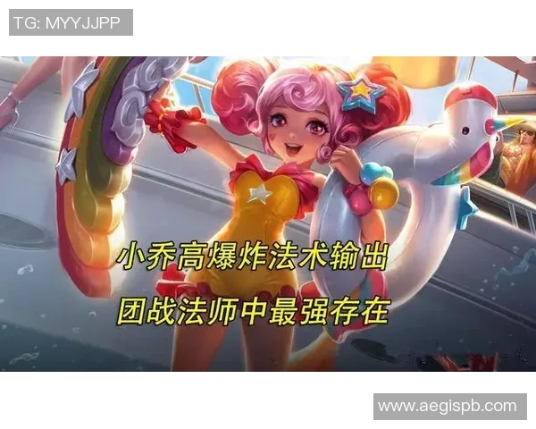 聚焦王者荣耀：V5个人能力分析与职业发展探讨