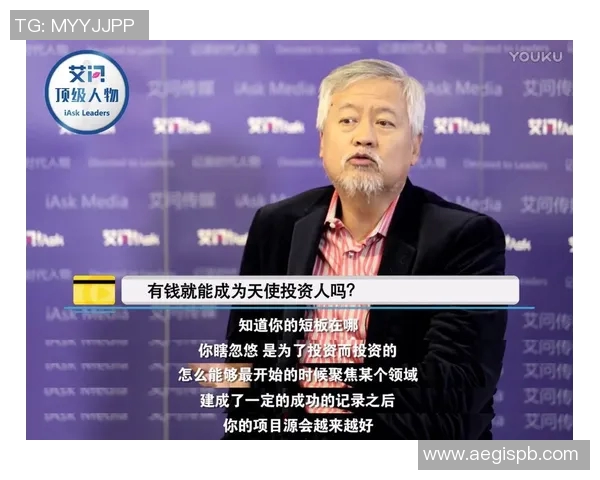 对话赵伟:回顾排球生涯中的荣耀与挑战与未来展望