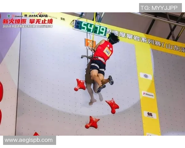 赛后分析：北京攀岩队与重庆攀岩队灵活性对比及其战术启示