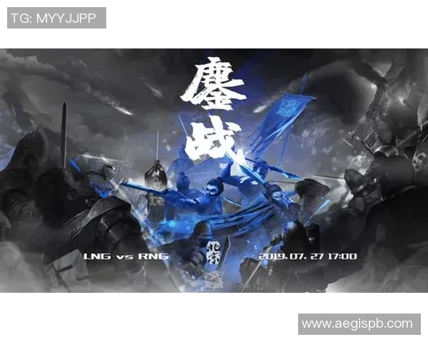 高校联赛分析：RNG团队意识的提升与战术执行的深度解读