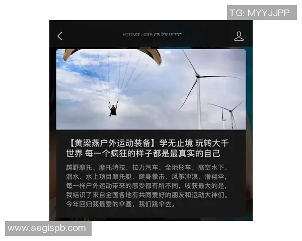 深度对话：探索张敏在英雄联盟中的成长与挑战之路