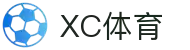 xc sports(中国区)-官方网站