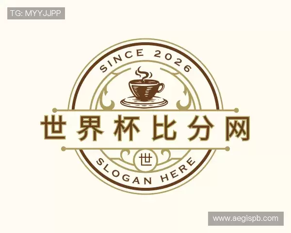 知道世界杯比分网